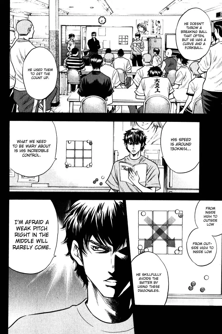 Diamond no Ace Chapter 70 7